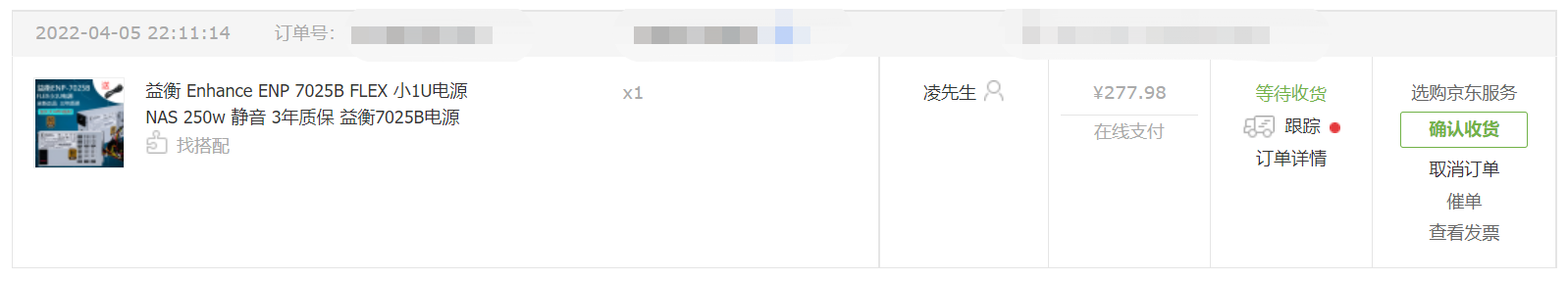 微信图片_20220409181918.png